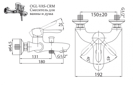 Смеситель для ванны и душа BELBAGNO OGLIO OGL-VASM-CRM, артикул OGL-VASM-CRM