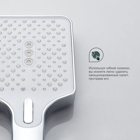 Смеситель на борт ванны Splenka S30.31, хром, артикул S30.31