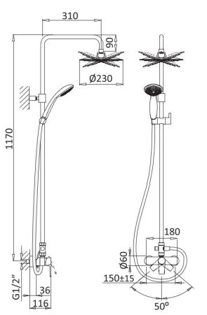 Душевая стойка со смесителем CEZARES NAUTIC-CD, артикул NAUTIC-CD-25-SR