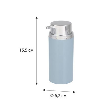 Дозатор жидкого мыла FIXSEN ROUND BLUE FX-455-1, синий, артикул FX-455-1