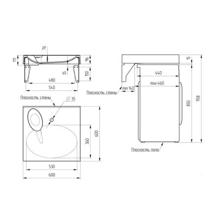 Раковина Paola Liguria 600, белый, артикул Paola Liguria 600