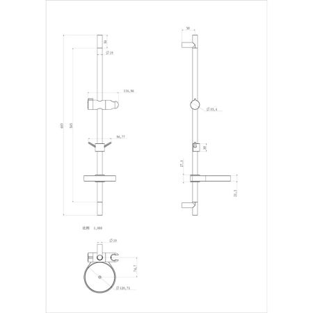 Стойка для душа Lemark с мыльницей (LM8103C), артикул LM8103C