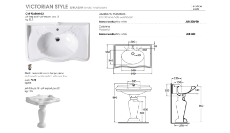 AZZURRA JUBILAEUM колонна для раковин 60/70/90/110см, цвет белый, артикул JUCLT0000000BI/(JUB300 bi)
