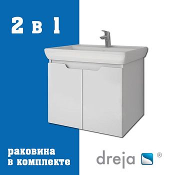 Тумба с раковиной подвесная Dreja Q(D) 60 см, белый
