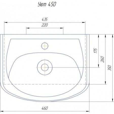 Умывальник "Уют 45", артикул Уют45