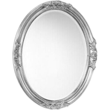 Зеркало Migliore CDB 62 ML.COM-70.503.AG Серебро, артикул ML.COM-70.503.AG