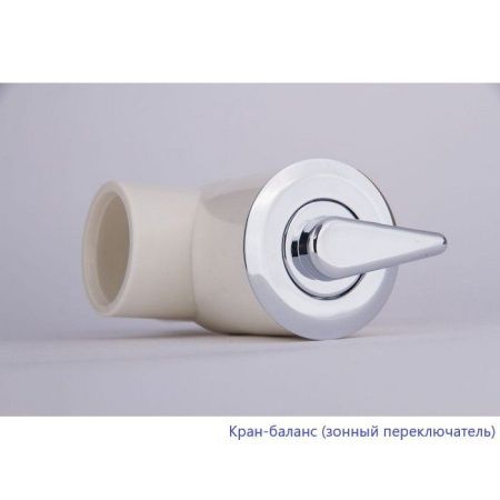 Ванна EXCELLENT Pryzmat Slim 170x75 "SMART" (хром)