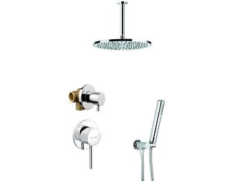 Emmevi Piper, душевой комплект 45009OR/1, цвет золото