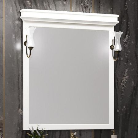 Зеркало Борджи 85 Opadiris Слоновая кость