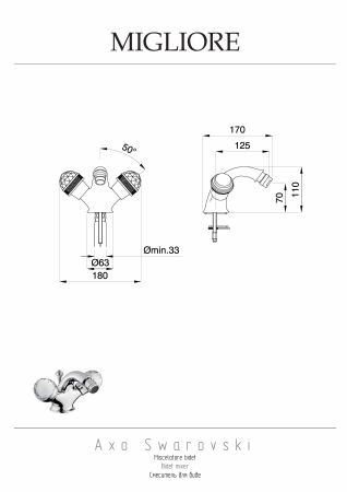 AXO SWAROVSKI Смеситель для биде, бронза, артикул 18474