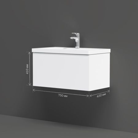 M90FHX07521WG GEM, База под раковину, подвесная, 75 см, 1 ящик push-to-open, цвет: белый, глянец