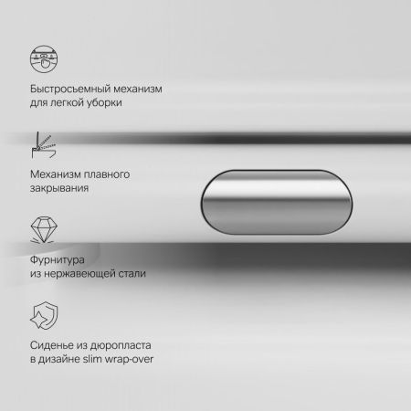 C901701SC Gem подвесной унитаз FlashClean с сиденьем микролифт, артикул C901701SC