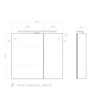 Зеркальный шкаф VIGO Plaza zsh.PLA.80.El, 80 см, артикул zsh.PLA.80.El