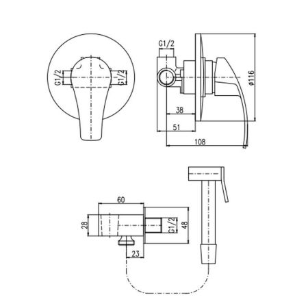 Гигиенический душ со смесителем Rav Slezak Mississippi MS042/1, хром, артикул MS042/1