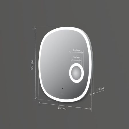 M8FMOX0553SA Func, Зеркало настенное с контурной LED-подсветкой, ИК сенсором и косметическим зеркало, артикул M8FMOX0553SA