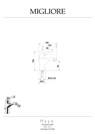 MAYA Смеситель для биде моноком., бронза, артикул 18912