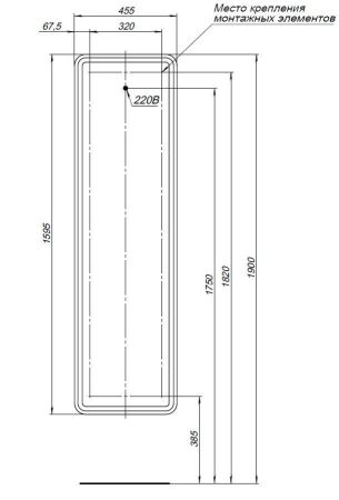 Шкаф-пенал Aquanet Оптима с LED подсветкой