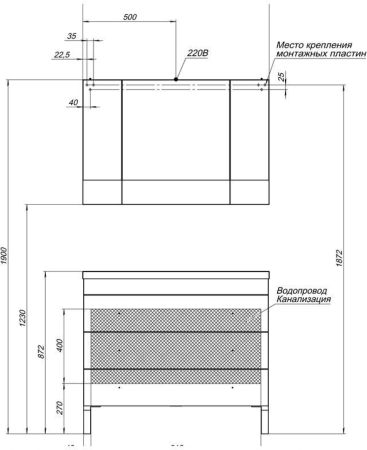 Тумба под раковину Aquanet Верона 100 белый (напольная 3 ящика), артикул 00178471