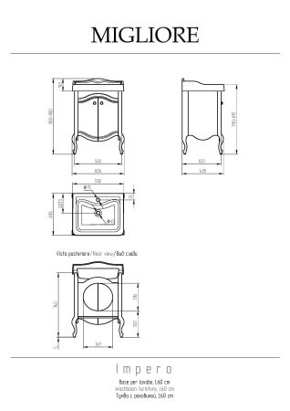IMPERO База L61xH74xP48 см. для раковины 60 см, 2 двери, цвет: AVORIO, артикул 25965