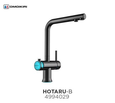 Смеситель для кухни, OMOIKIRI, Hotaru, тип открывания воды-однорычажный, тип регулирования воды-керамический картридж, монтаж-на раковину/столешницу, отверстия для монтажа-1, высота, мм-293, вынос излива, мм-202, тип излива-поворотный, тип подводки-гибкая