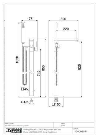 Fiore Kube, однорычажный напольный смеситель для ванны с ручным душем, цвет золото, артикул 100OO8554