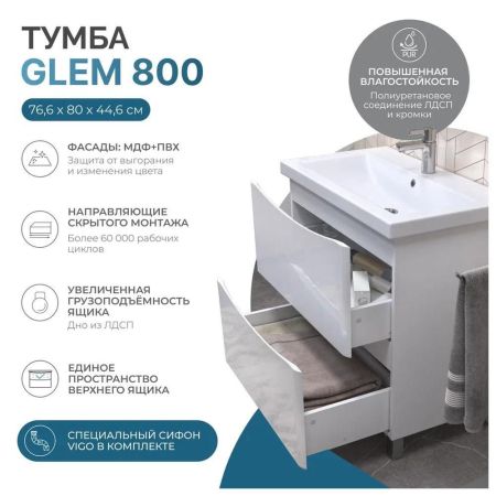 Тумба с раковиной напольная VIGO Glem  324-com, 80 см, артикул 324-com