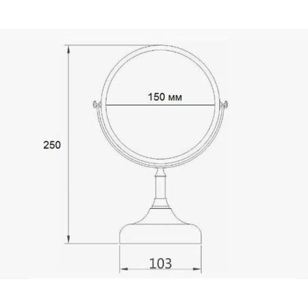 Косметическое зеркало D-Lin D201036, хром