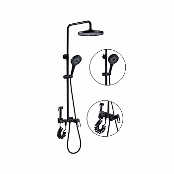 Душевая система с гигиеническим душем FASHUN A2483-7, чёрный