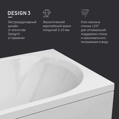 W94A-160-070W-A1 X-Joy Ванна акриловая 160х70, артикул W94A-160-070W-A1