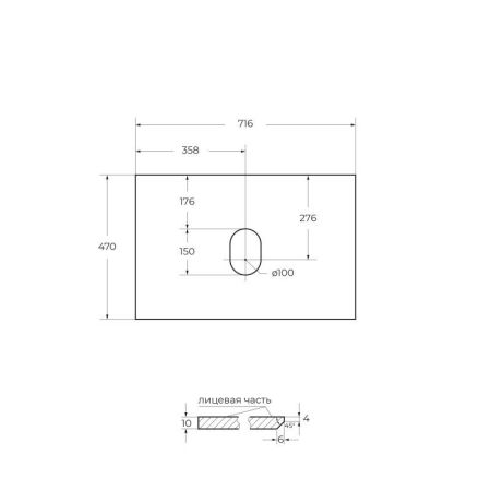 Мебель для ванной комнаты BELBAGNO KRAFT-700 KRAFT-700-2C-SO-RT BelBagno, артикул KRAFT-700-2C-SO-RT