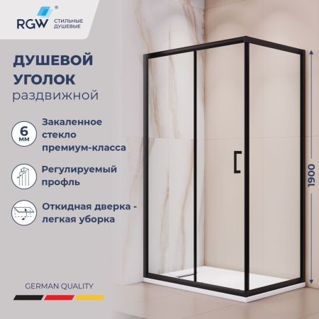 Душевой уголок RGW PA-245B (Прозрачное, 800x1200)