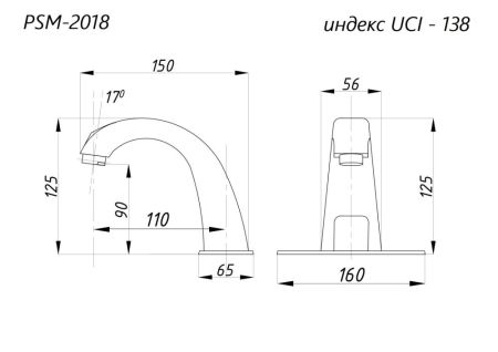 Смеситель для раковины сенсорный ПрофСан ПСМ-2018, артикул PSM-2018