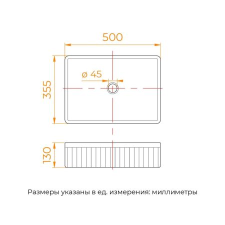 Раковина накладная RGW GS-20, артикул 80121020-01