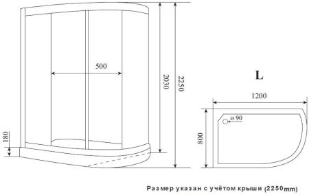 Душевая кабина Timo Premium ILMA ILMA902L, 120x80x222