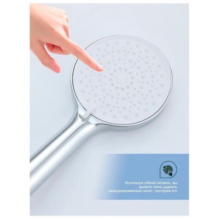 Смеситель для ванны Splenka S54.22, хром, артикул S54.22