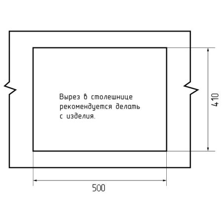 Кухонная мойка GranFest SMART 520, черный, артикул 520 черный