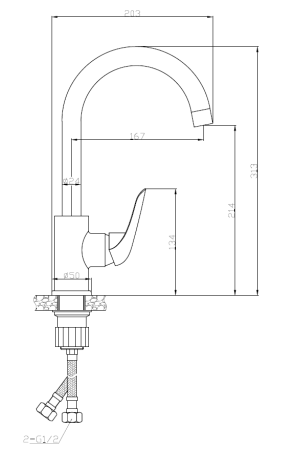 Смеситель Asti для кухни, R-излив, артикул: AT 519