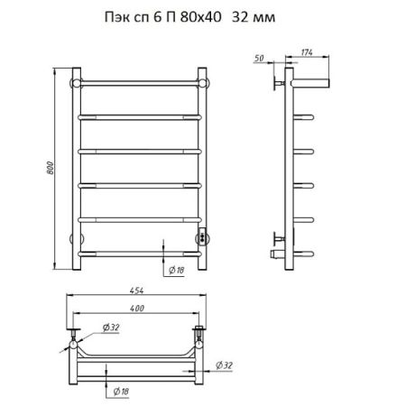 Полотенцесушитель электрический с полочкой (лесенка) Тругор Пэк сп 6 П 80х40 см, артикул Пэк сп 6П/8040 32