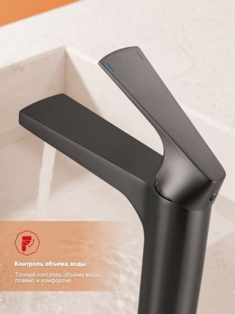 Смеситель для раковины Raglo R07.10.09, графит, артикул R07.10.09