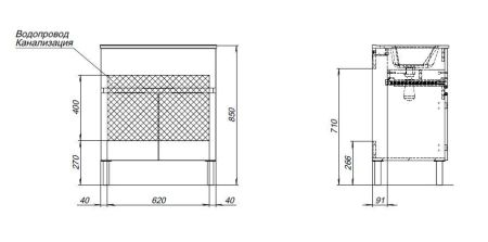 Тумба под раковину Aquanet Алвита new 70 1 ящик, 2 дверцы, антрацит, артикул 00303900