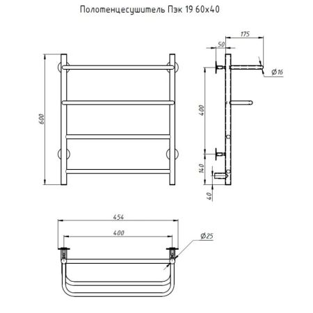 Электрический полотенцесушитель Тругор ПЭК 19 60x40 Хром