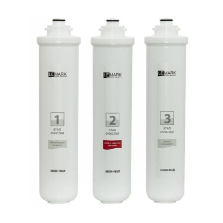 Комплект сменных картриджей Lemark BASIC от хлора и тяжелых металлов (9920088), артикул 9920088