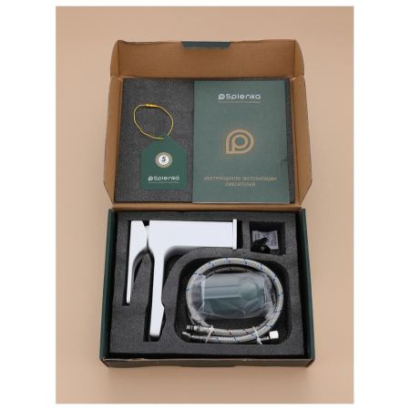 Смеситель для раковины Splenka S55.10.08, белый