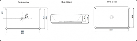 Умывальник CeramaLux 9239 Умывальник CeramaLux 9239