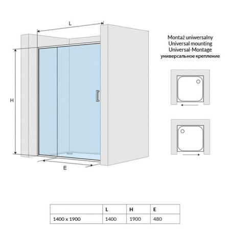 Душевая дверь EXCELLENT Серия 201 140 см (хром), артикул KAAC.1805.1400.LP