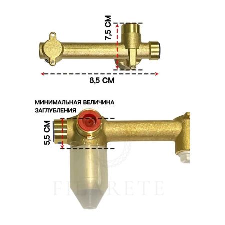 Смеситель для раковины встраиваемый FILARETE Roun FL4020BG, графит