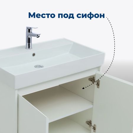 Тумба под раковину Aquanet Nova Lite 60 белый глянец (2 дверцы), артикул 00298847