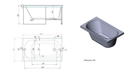 Акриловая ванна TIMO ROHA 1200*700*580 (ROHA1270), артикул ROHA1270