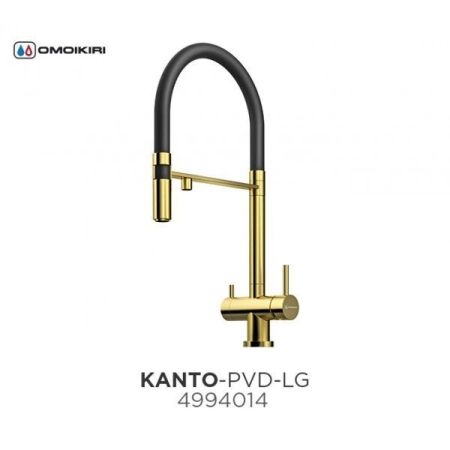 Смеситель для кухни, OMOIKIRI, Kanto, тип открывания воды-однорычажный, тип регулирования воды-керамический картридж, монтаж-на раковину/столешницу, отверстия для монтажа-1, высота, мм-495, вынос излива, мм-220, тип излива-выдвижной, поворотный, тип подво