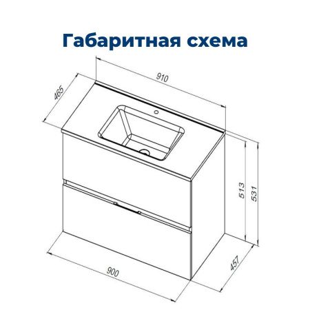 Тумба под раковину Aquanet Алвита New 90 2 ящика, белый матовый Тумба под раковину Aquanet Алвита New 90 2 ящика, белый матовый